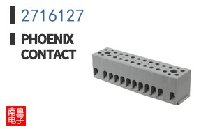 2716127