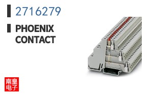 2716279