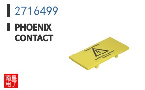 2716499