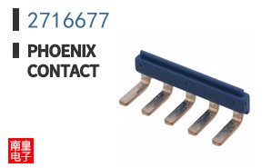 2716677