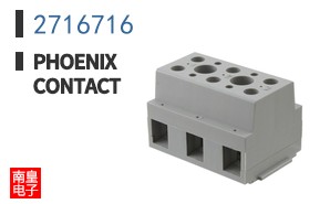 2716716