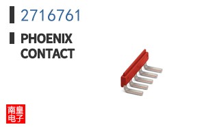 2716761