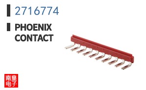 2716774