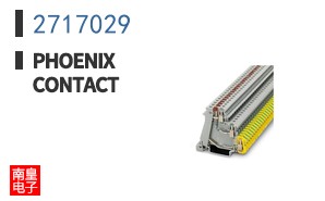 2717029