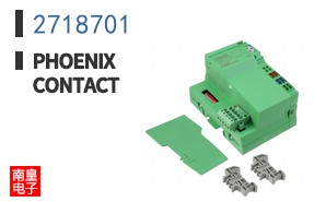 2718701