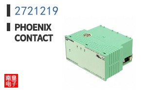 2721219