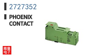 2727352