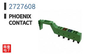 2727608