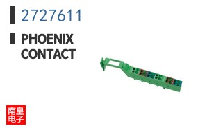 2727611