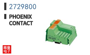 2729800