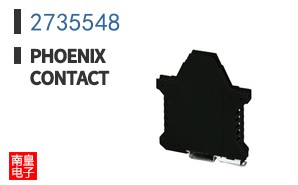 2735548