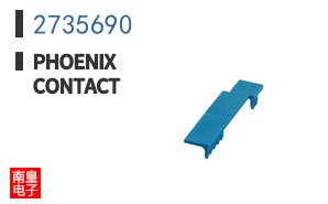 2735690