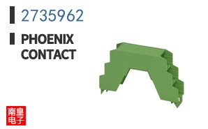 2735962
