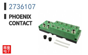 2736107