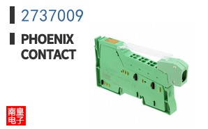 2737009