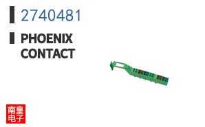 2740481