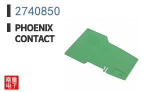 2740850