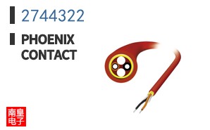 2744322