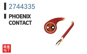 2744335