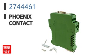 2744461