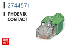 2744571