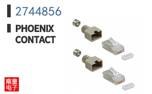 2744856