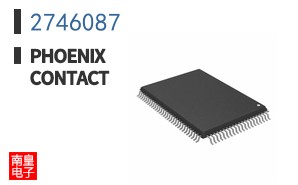 2746087