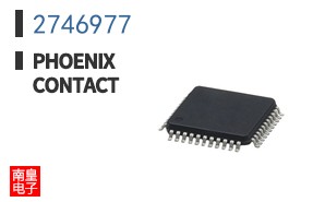 2746977