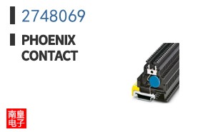 2748069