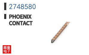 2748580
