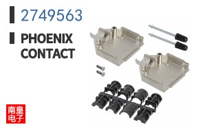 2749563