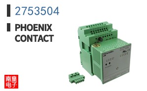 2753504