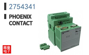 2754341