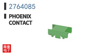 2764085