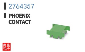 2764357
