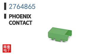 2764865