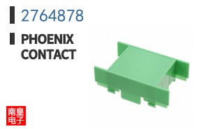 2764878