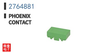2764881