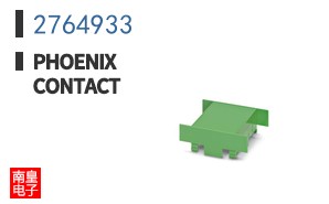 2764933