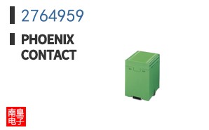 2764959