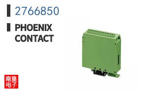 2766850