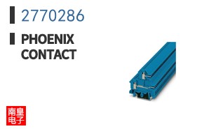 2770286