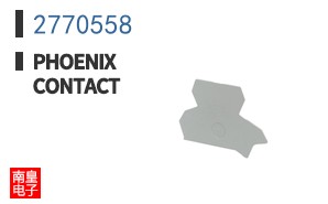 2770558