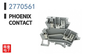 2770561