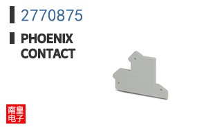 2770875