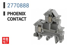 2770888