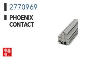 2770969