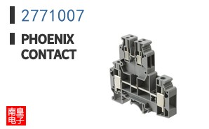 2771007