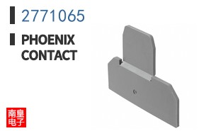 2771065