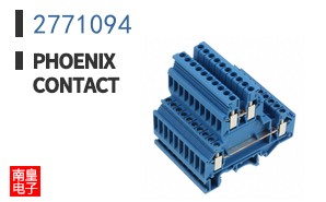 2771094